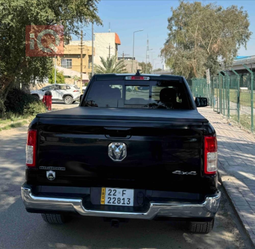 رام 1500